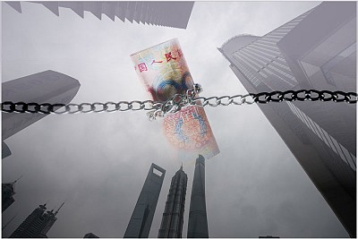 中國反腐運動  開始進入金融業