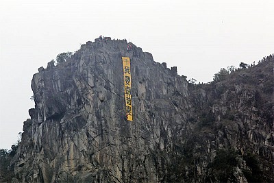 香港守護神 獅子山下的當代傳奇