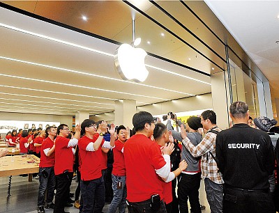 >蘋果公司幫助中共監控中國公民？
