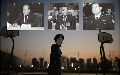 中国天津社会不公正问题观察：天津3政法貪官 2情婦斂財近百億