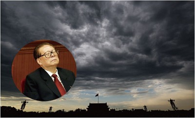 >江澤民是國妖國賊公敵和惡魔