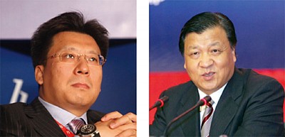 >北戴河會前 習近平暗拋劉雲山家族罪狀