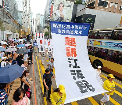 十年冤獄九死一生青島老中醫生控告江澤民