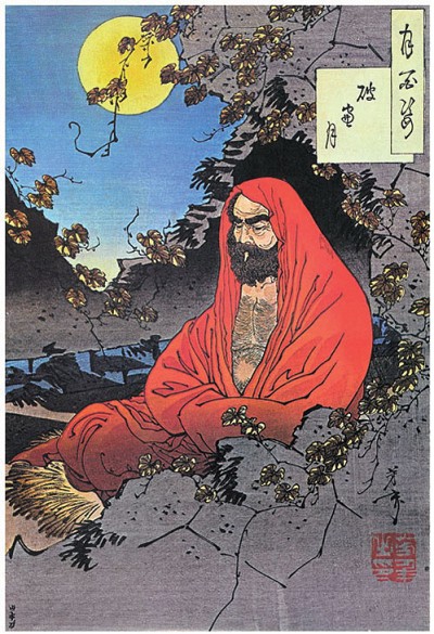 菩提達摩 以身浴火照亮世人