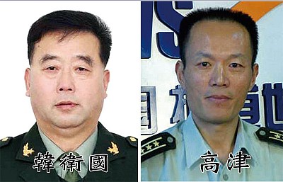 軍改殺出黑馬 習欲建20人軍委