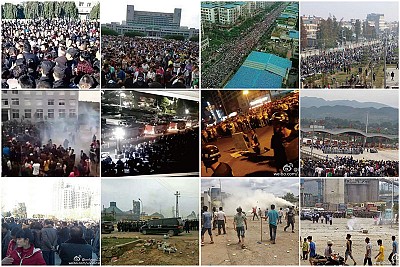 >盤點2015年中國十大群體事件