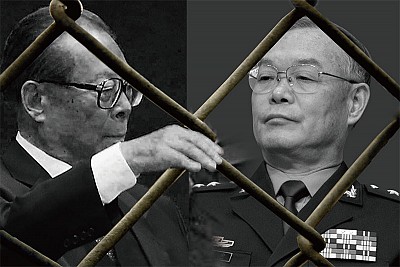 四總部會議名單異常 賈廷安祕密受審 