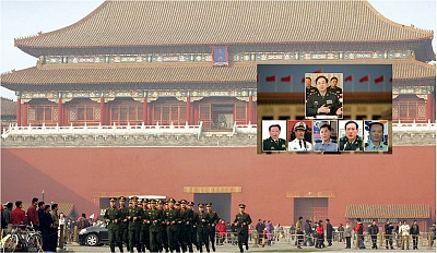 >四總部被廢 新軍委出爐