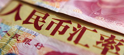 中國外匯儲備真的回升了嗎？