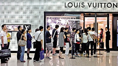 >中國隱形稅收再次大曝光