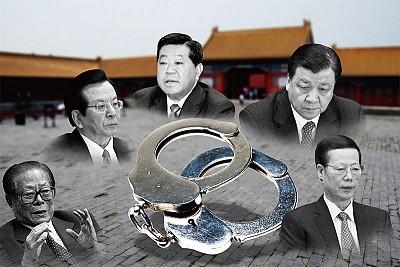 習談家風 要求政治局委員「莫用三爺」