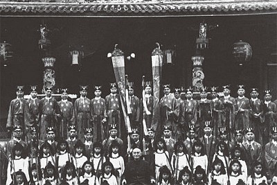 「文革」時蔣介石在復興中華文化