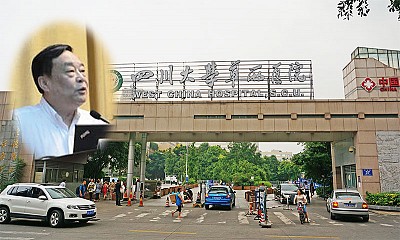 「中國最好的醫院院長」自殺  傳涉案10億還害人命