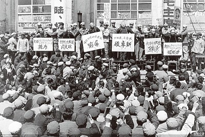 >中共文革50年後的今天 殘酷仍在繼續