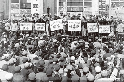 >中共文革50年後的今天 殘酷仍在繼續