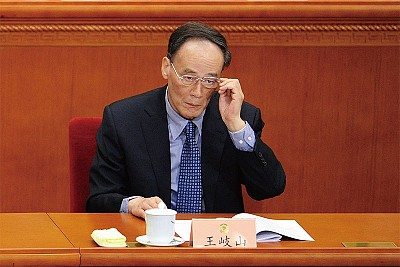 中紀委拍反腐電視 劉雲山被彈劾後詭辯 