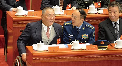 >空軍上將5000萬買官1.3億退贓仍被第二波反腐