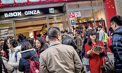 不許吵鬧放屁 北京發布黑名單出臺旅遊限制令