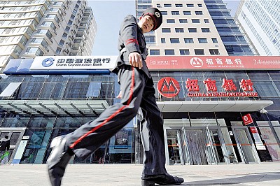 「定時炸彈」驚現 紅後代財富數據曝光