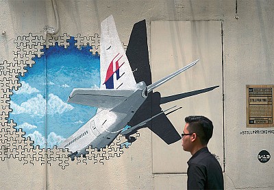 >馬航MH370殘骸顯示機長蓄意墜機