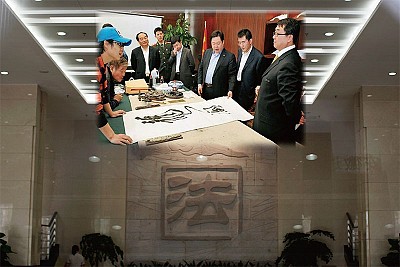 雷政富再遭舉報 加刑與否成風向標 