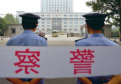 習近平當局連糾冤案 逼公安賠錢道歉