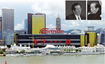 澳門金沙集團案 牽出錢其琛和曾慶紅