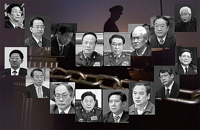 >政法委書記：海南的病亡 雲南的遭撤職