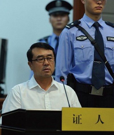 >驚心動魄30小時 美拒王立軍庇護祕密曝光