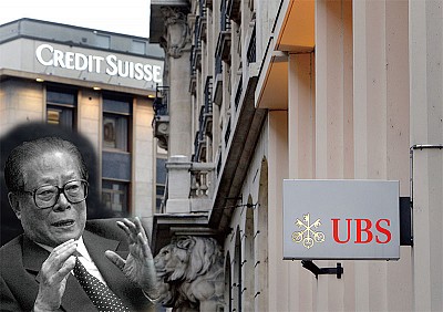 「假外交部抗議」 引人關注瑞士將公布貪官帳戶 