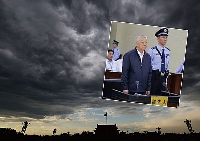 >白恩培罪大惡極終身監禁震懾六中全會