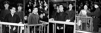 耿飆回憶毛澤東遺囑 和四人幫被抓內幕