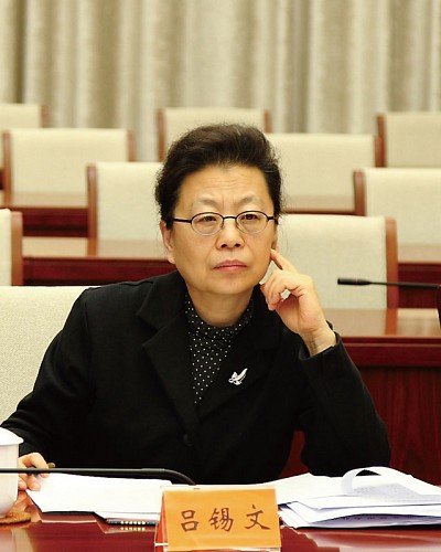>北京首虎呂錫文有一個中共不敢說的祕密