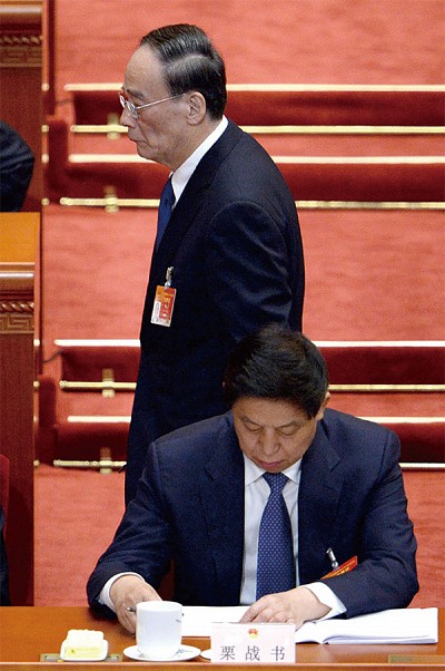 王岐山、栗戰書 這樣評價習近平 