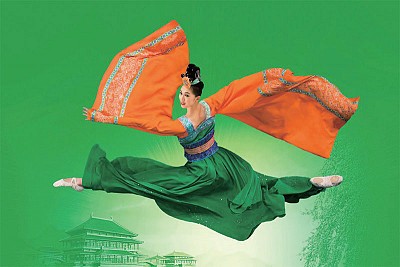 新唐人籲港府康文署 邀神韻藝術團來港演出