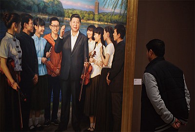習近平尋找中華民族崛起「最大公約數」
