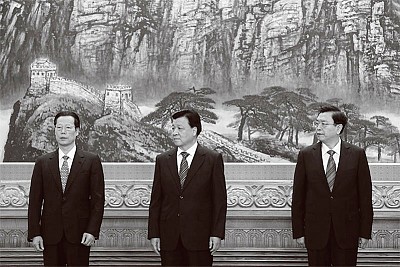 >中紀委首提執政安全 《成報》點名兩常委 