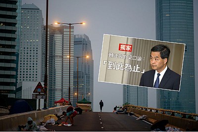 >習特使來港剎停梁振英出選內幕
