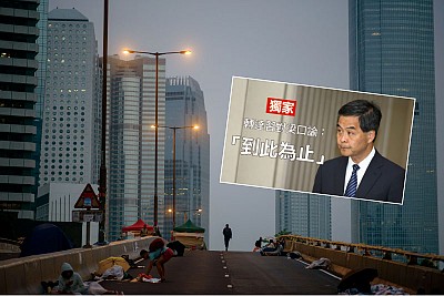 習特使來港剎停梁振英出選內幕