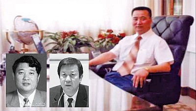 舉報馬建張越郭文貴 豫商通緝令獲解除 