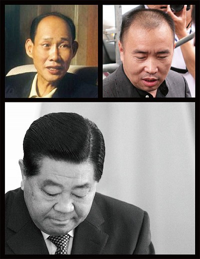 黃如論被扣 賴昌星追資 賈慶林危矣 