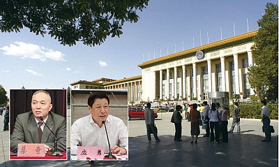 地方兩會閉幕 北京上海市委書記提前看
