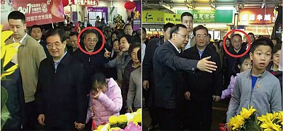 >胡錦濤現身廣州胡春華陪同 小胡19大去向