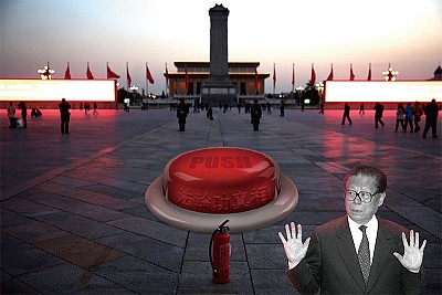 中共兩個司令部 在「你死我活的較量」 