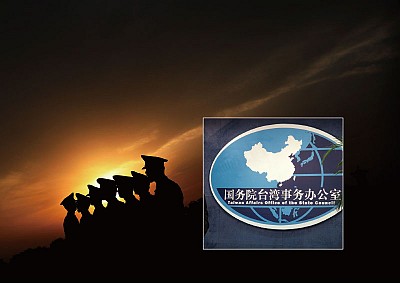 >兩會前習清理國臺辦和港澳辦