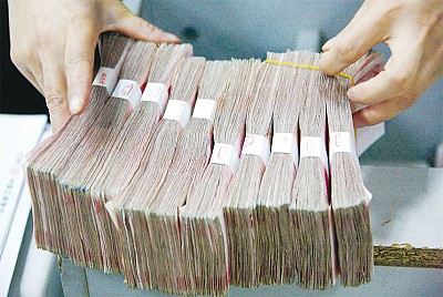 >中國地下錢莊2016涉案9000億 人民幣「含金量」僅15％