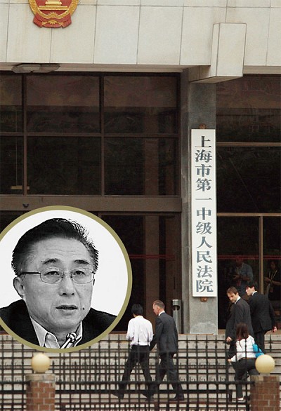 秒殺上海政法首虎內幕 習李王聯手圍剿上海幫江家族 