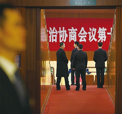 兩會多位政協委員對中共「發重炮」