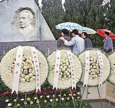 胡耀邦遺孀告別式 3000人送行 傳習近平到場