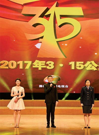 網曝央視鮮為人知的腐敗內幕